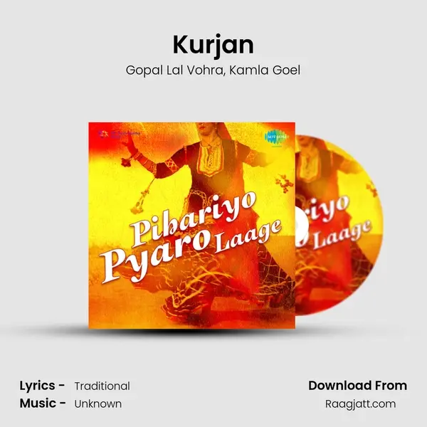 Kurjan - Gopal Lal Vohra album cover 