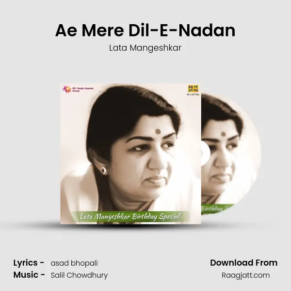 Ae Mere Dil-E-Nadan - Lata Mangeshkar album cover 