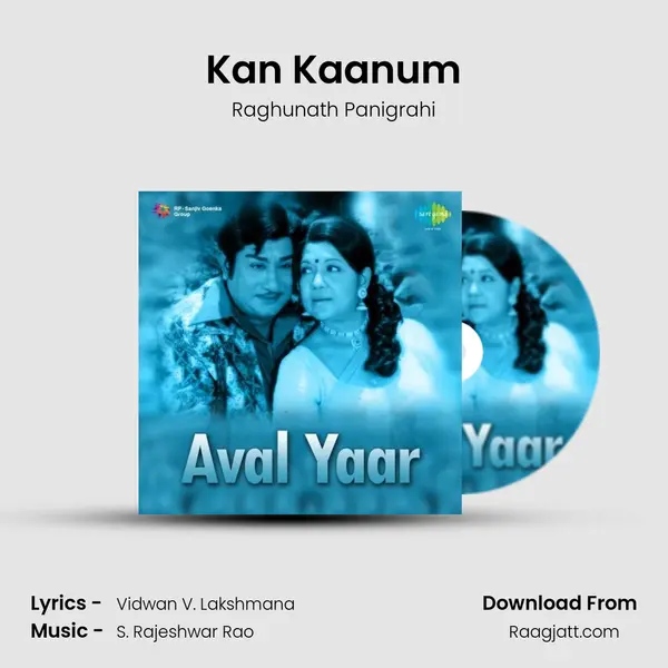 Kan Kaanum mp3 song