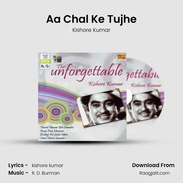 Aa Chal Ke Tujhe - Kishore Kumar album cover 