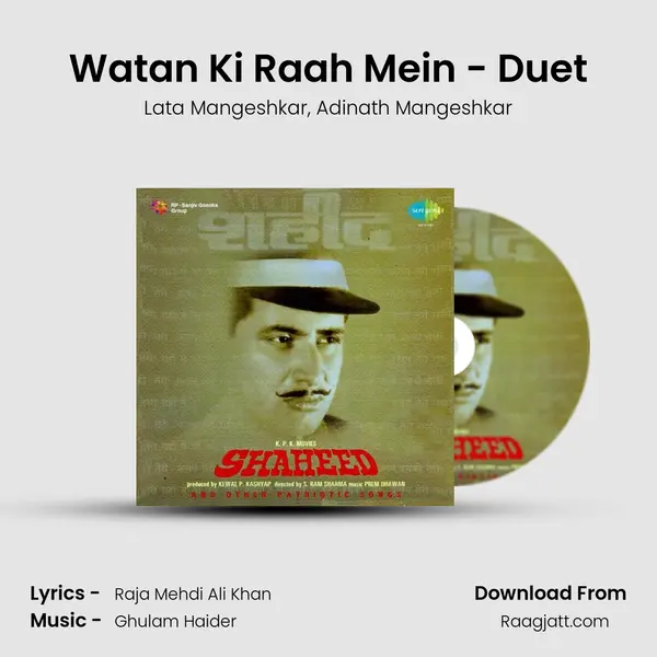 Watan Ki Raah Mein - Duet - Lata Mangeshkar album cover 