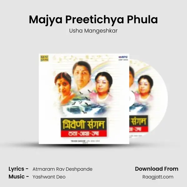 Majya Preetichya Phula - Usha Mangeshkar album cover 