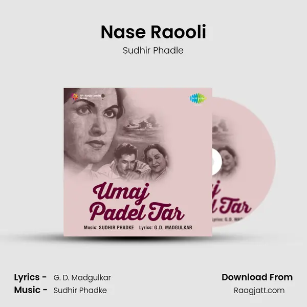 Nase Raooli mp3 song