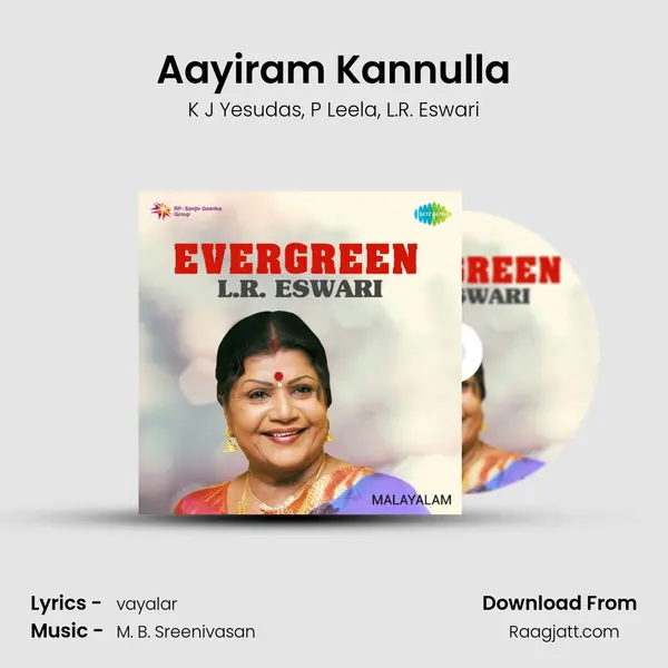 Aayiram Kannulla - K J Yesudas album cover 