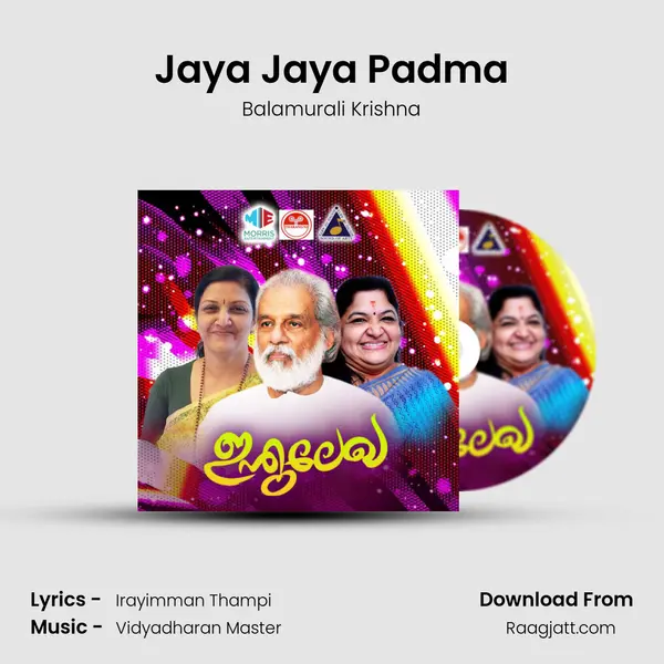 Jaya Jaya Padma - Balamurali Krishna album cover 