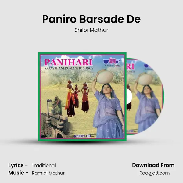 Paniro Barsade De - Shilpi Mathur album cover 