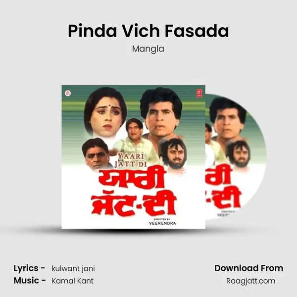 Pinda Vich Fasada - Mangla album cover 