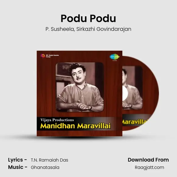 Podu Podu - P. Susheela album cover 