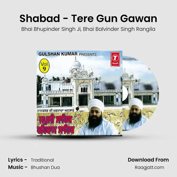 Shabad - Tere Gun Gawan - Bhai Bhupinder Singh Ji album cover 