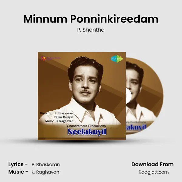 Minnum Ponninkireedam - P. Shantha album cover 