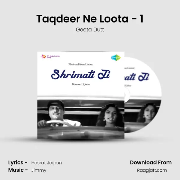 Taqdeer Ne Loota - 1 - Geeta Dutt album cover 