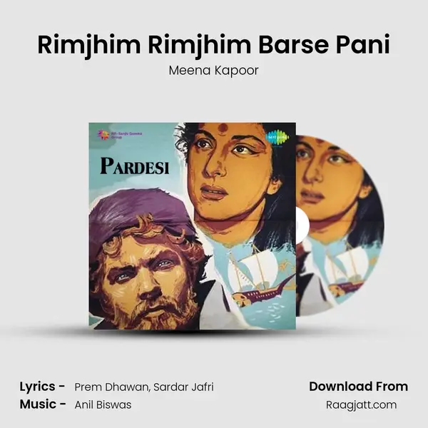 Rimjhim Rimjhim Barse Pani mp3 song