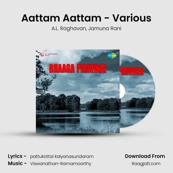 Aattam Aattam - Various mp3 song