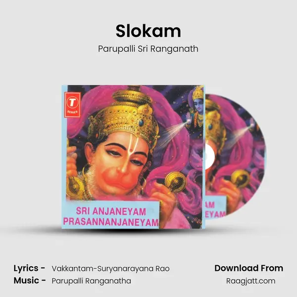 Slokam mp3 song