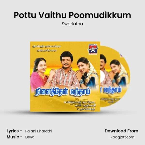 Pottu Vaithu Poomudikkum - Swarlatha album cover 