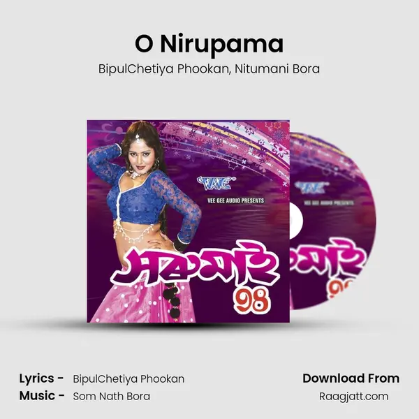 O Nirupama mp3 song