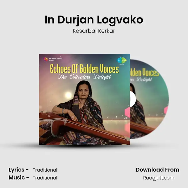 In Durjan Logvako mp3 song