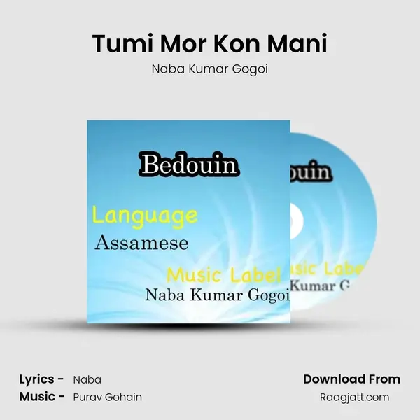 Tumi Mor Kon Mani mp3 song