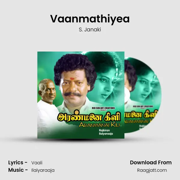 Vaanmathiyea - S. Janaki album cover 