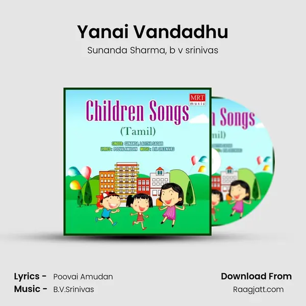 Yanai Vandadhu mp3 song