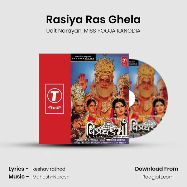 Rasiya Ras Ghela - Udit Narayan album cover 