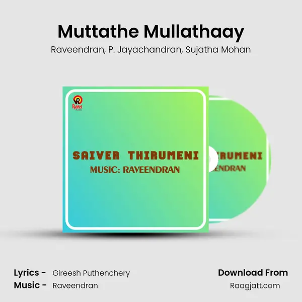 Muttathe Mullathaay - Raveendran album cover 