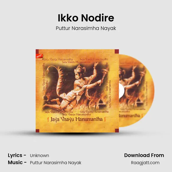 Ikko Nodire - Puttur Narasimha Nayak album cover 