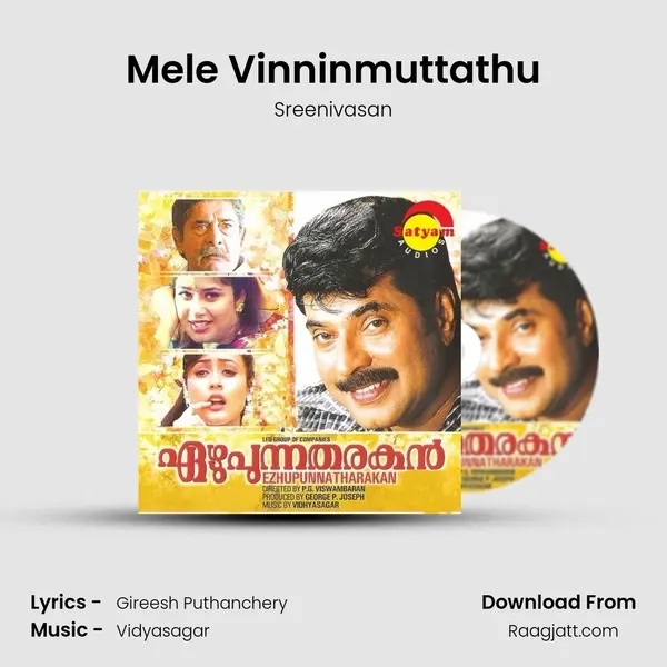 Mele Vinninmuttathu mp3 song