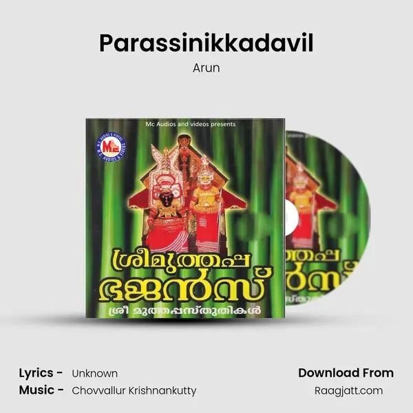 Parassinikkadavil mp3 song