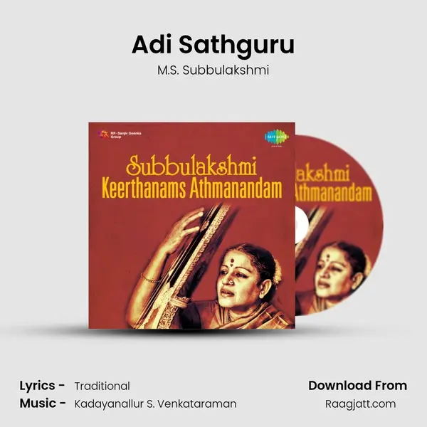 Adi Sathguru mp3 song