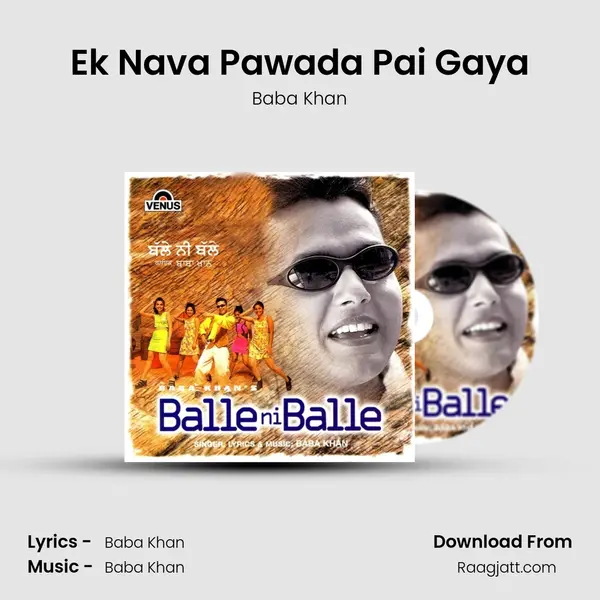 Ek Nava Pawada Pai Gaya - Baba Khan album cover 