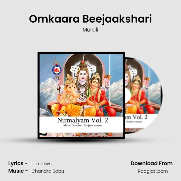 Omkaara Beejaakshari mp3 song