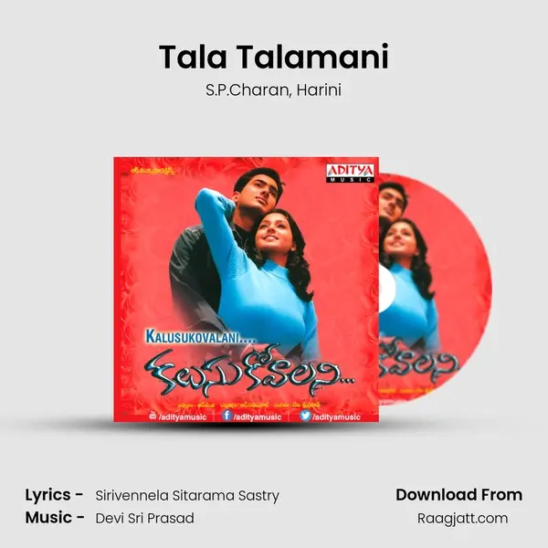 Tala Talamani - S.P.Charan album cover 