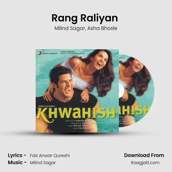 Rang Raliyan (Raag Malkauns) - Milind Sagar album cover 