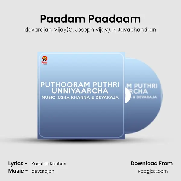 Paadam Paadaam mp3 song