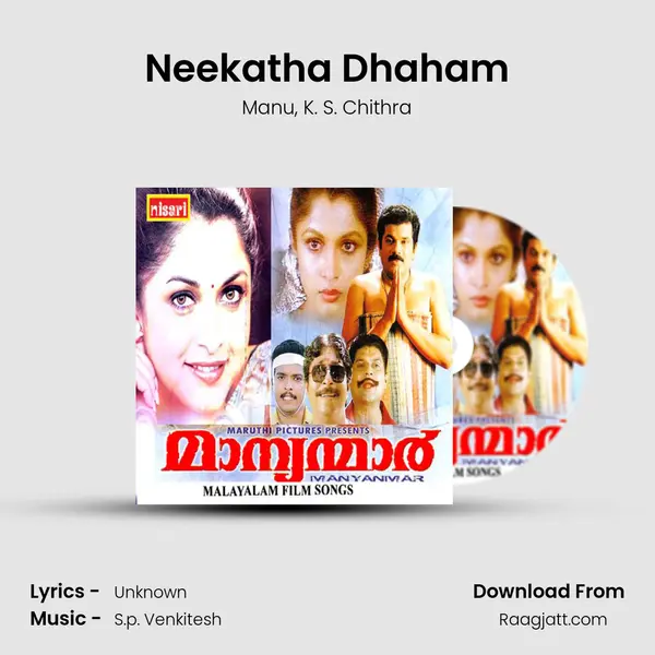 Neekatha Dhaham mp3 song