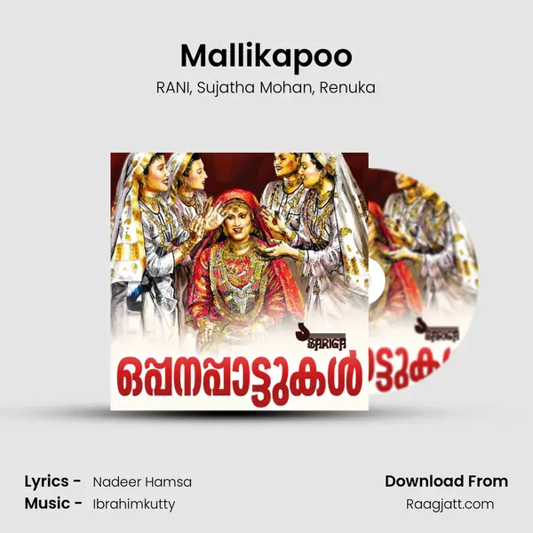 Mallikapoo - RANI album cover 