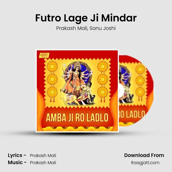 Futro Lage Ji Mindar mp3 song