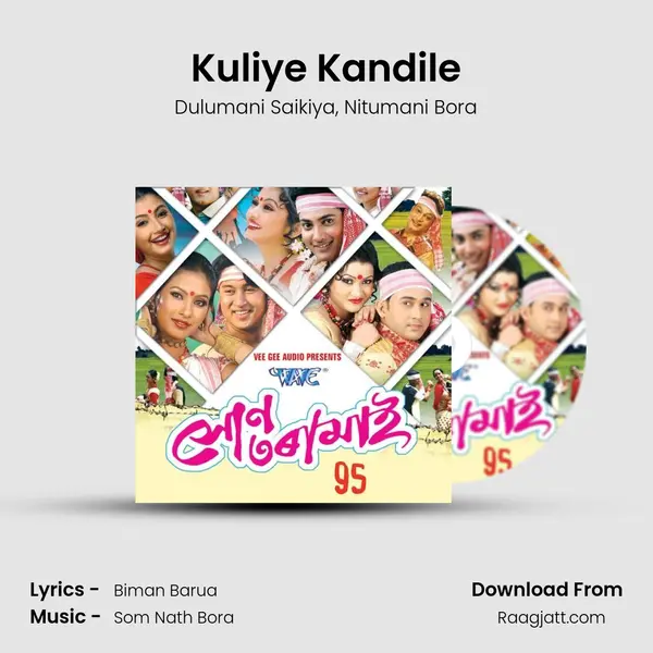 Kuliye Kandile - Dulumani Saikiya album cover 