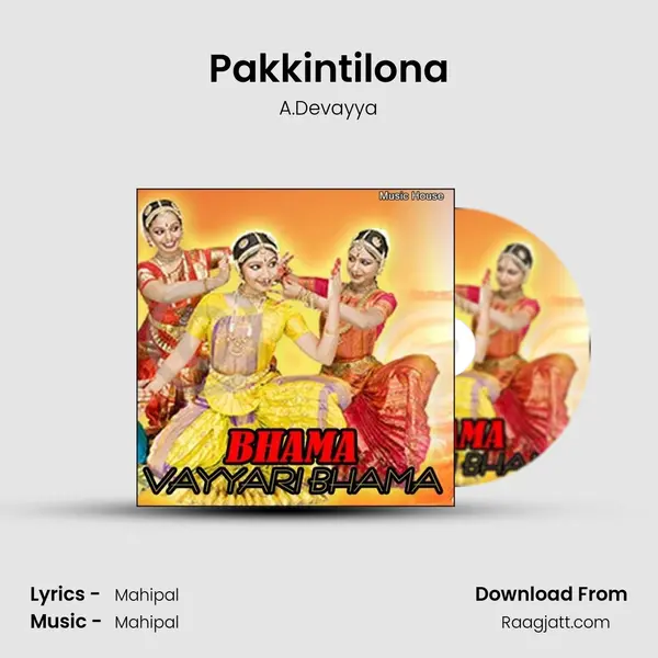 Pakkintilona mp3 song