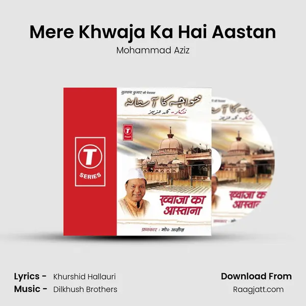 Mere Khwaja Ka Hai Aastan - Mohammad Aziz album cover 