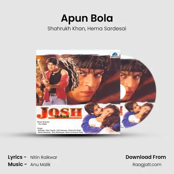 Apun Bola - Shahrukh Khan album cover 