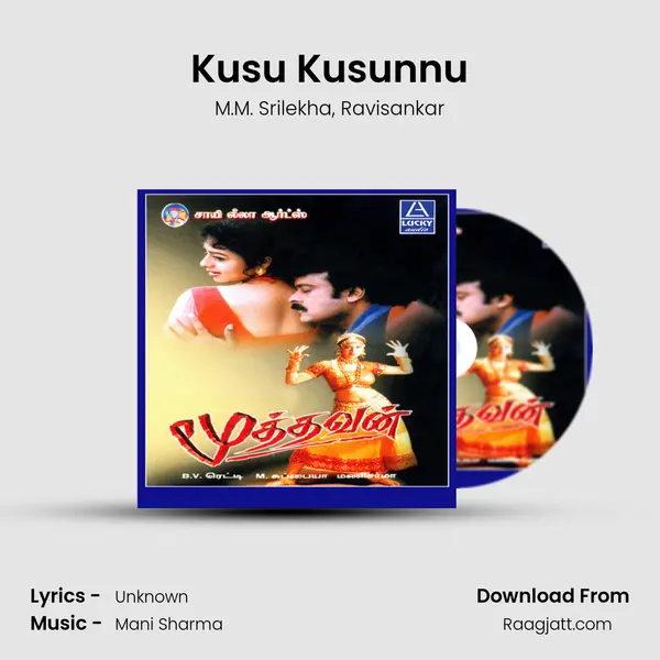 Kusu Kusunnu mp3 song