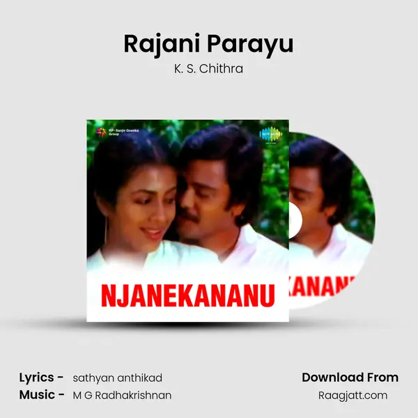 Rajani Parayu - K. S. Chithra album cover 