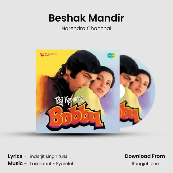 Beshak Mandir - Narendra Chanchal album cover 