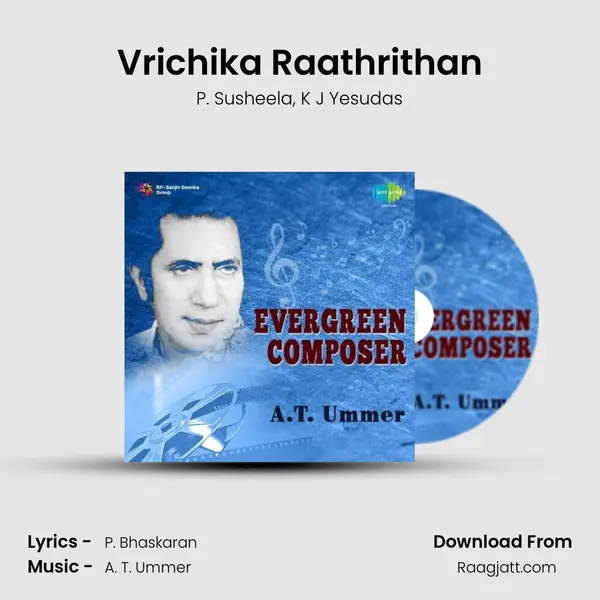 Vrichika Raathrithan mp3 song