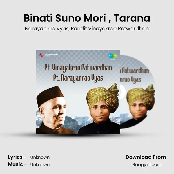 Binati Suno Mori (Khayal), Tarana mp3 song