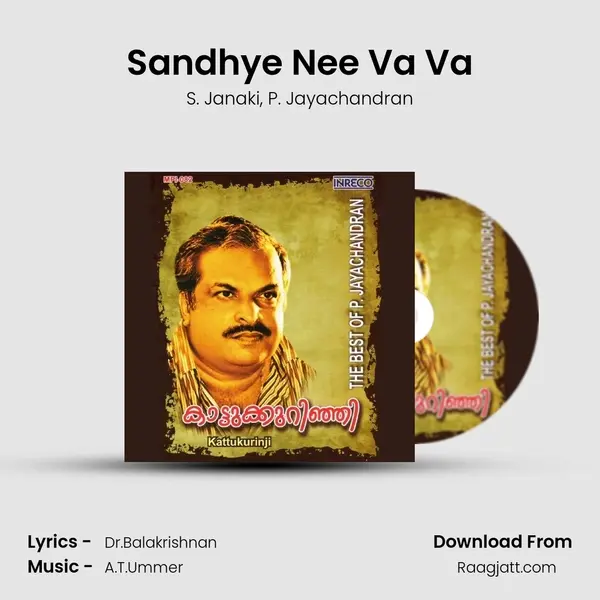 Sandhye Nee Va Va - S. Janaki album cover 