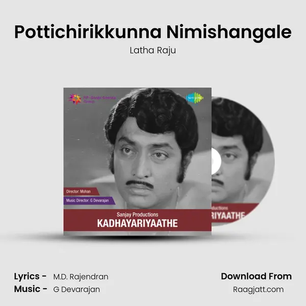 Pottichirikkunna Nimishangale mp3 song