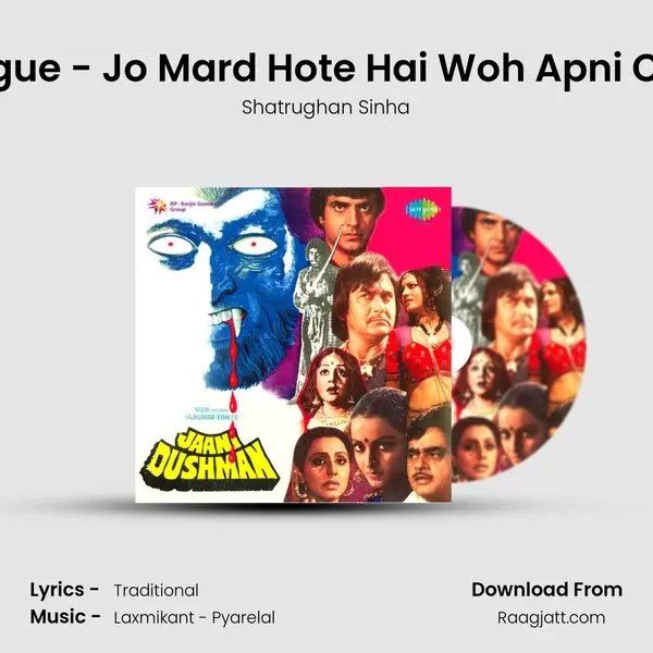 Dialogue - Jo Mard Hote Hai Woh Apni Chaati mp3 song